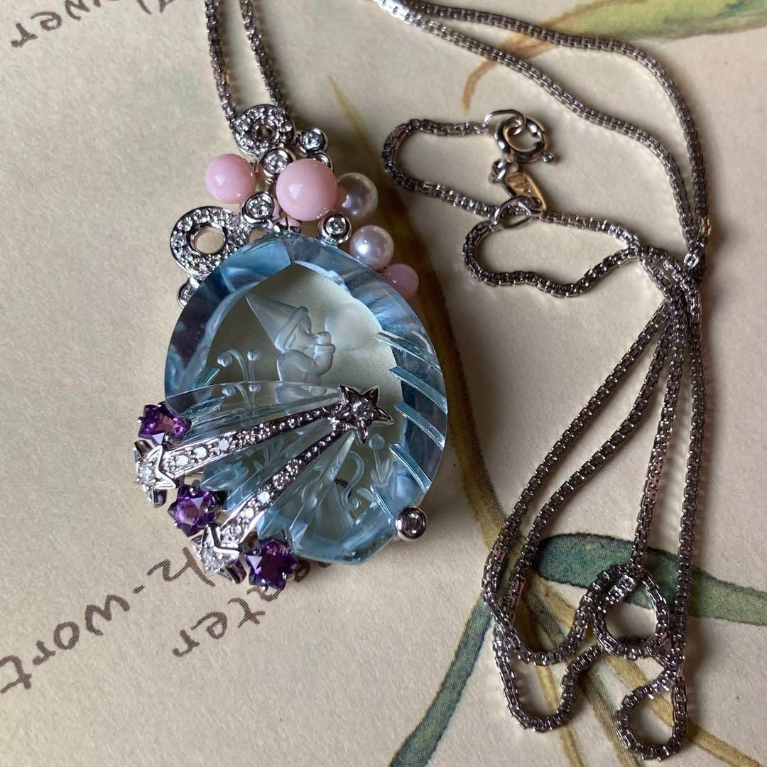 ブルートパーズ インタリオ｜鑑別書付き