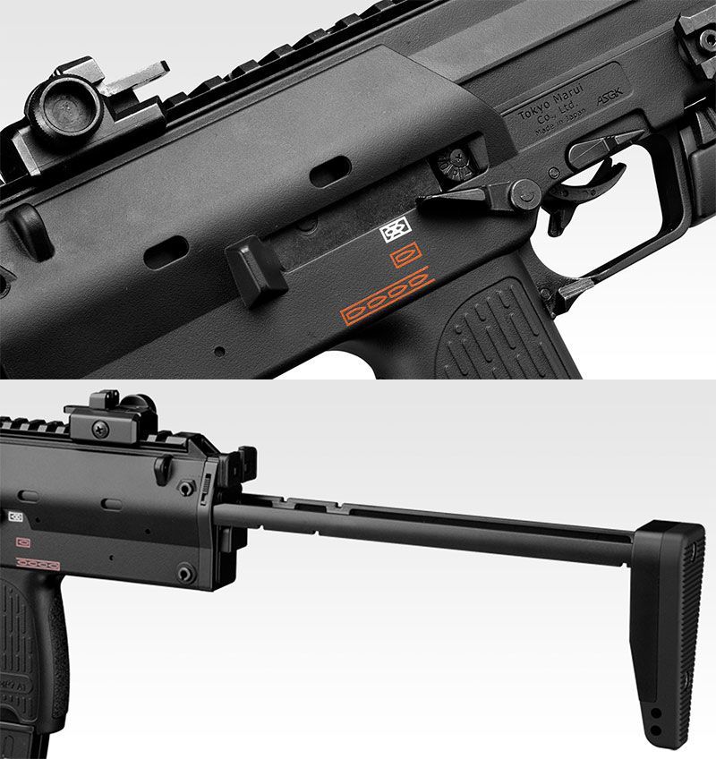 マルイMP7ガスブローバック Amazon | 東京マルイ MP7A1 18歳以上ガス