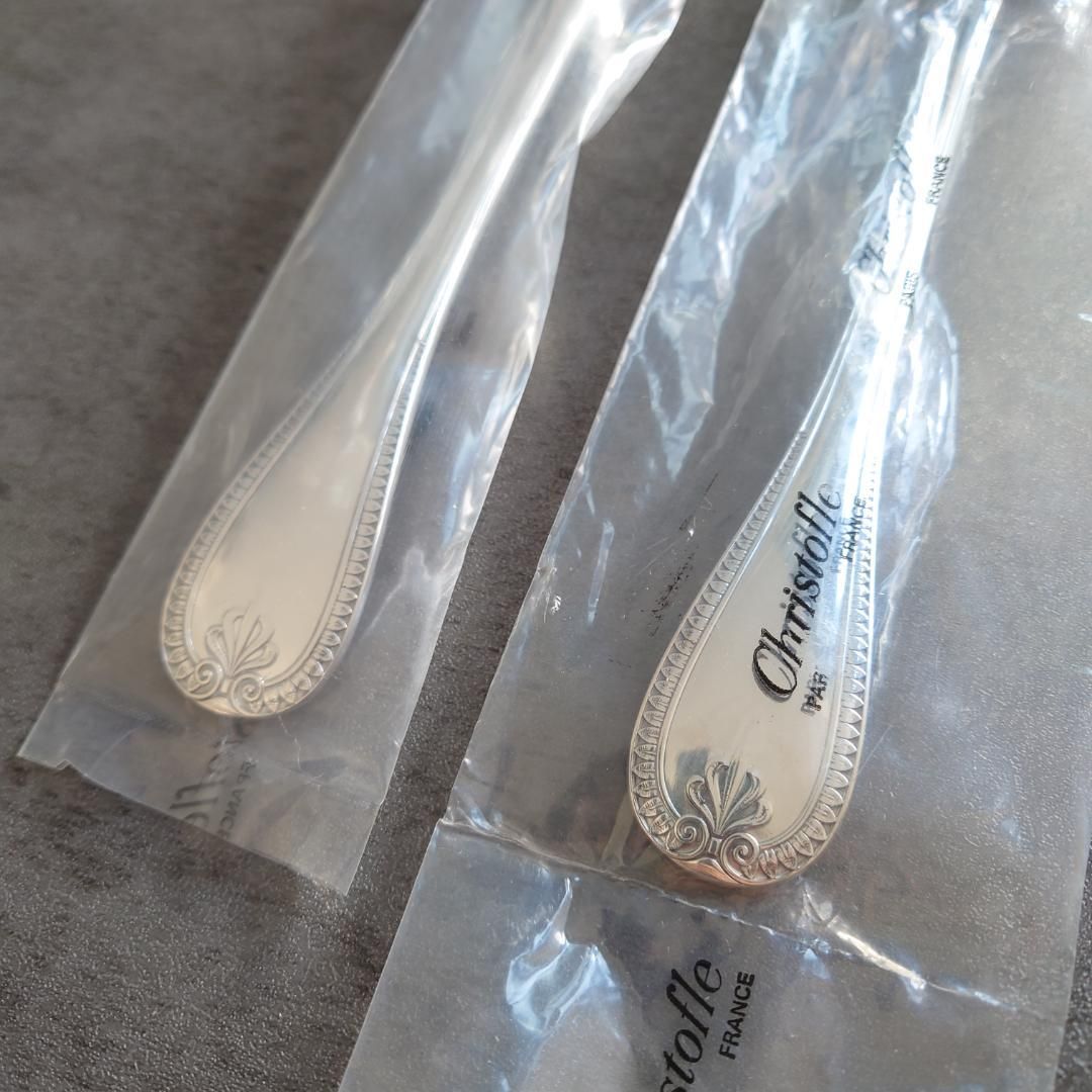 クリストフル マルメゾン サービングセット SKLAD-KIRPICHA_RU