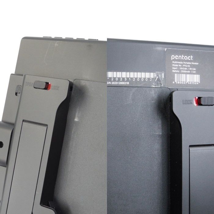 Nintendo