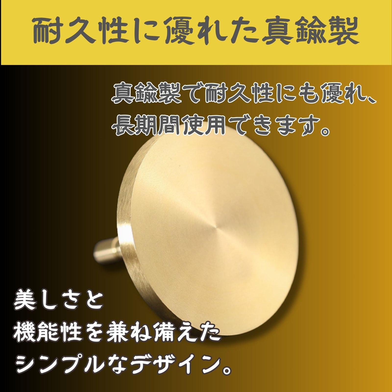 Hymish]灰押さえ 灰押さえ 仏具 小さい 四角 模様 灰ならし