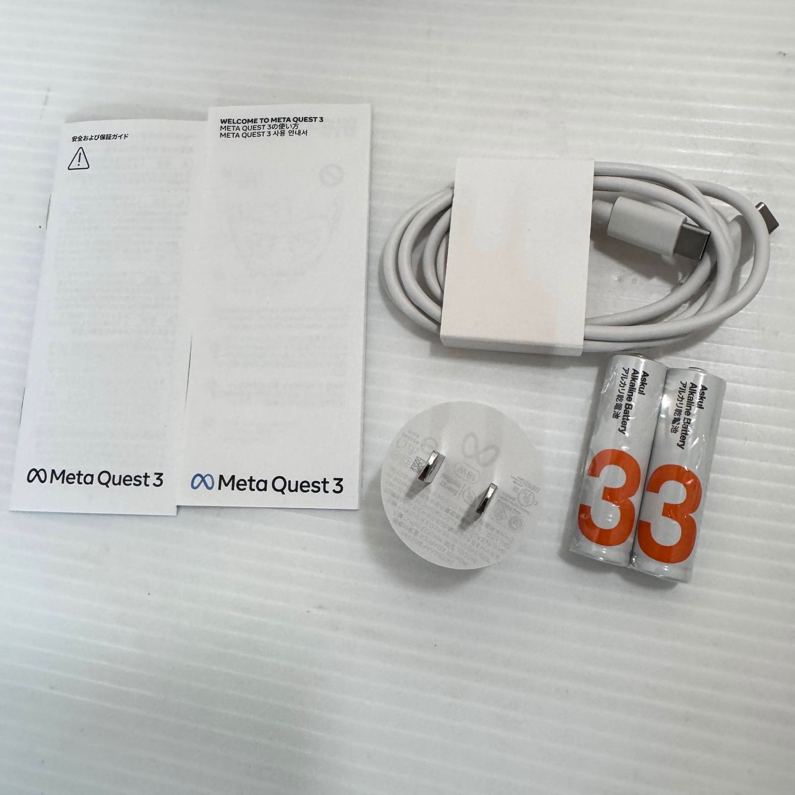 美品 メタクエスト3 128GB 付属品完備 動作確認済み Amazon.co.jp: Meta Quest 3 128GB|最もパワフルなMeta Quest