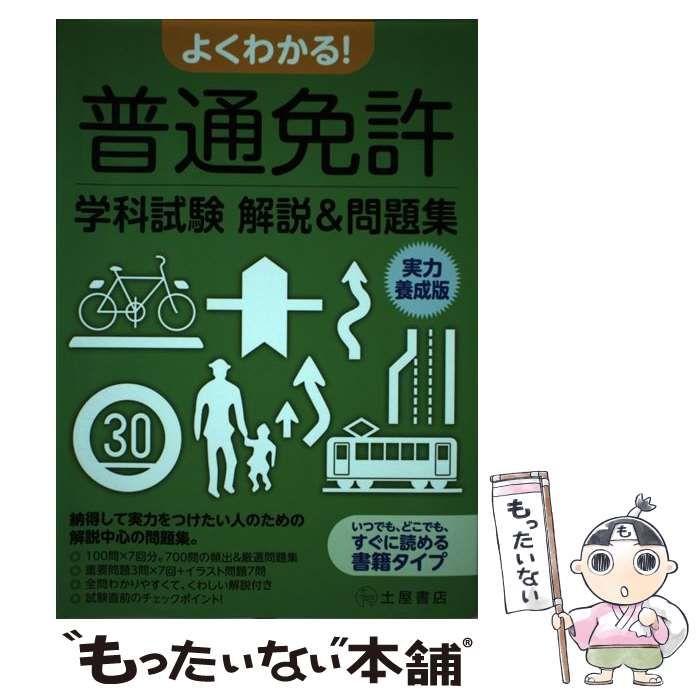 TWICE STAR2 中華 中国 上海サイン会特典トレカ 9枚セット twice star 2.0 上海サイン会 当選者限定 9枚セット TWICE サナ