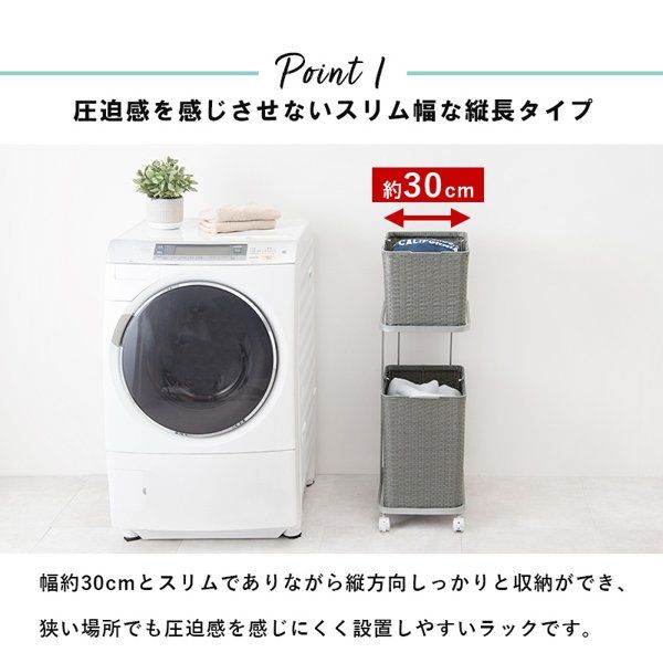ワゴン おしゃれ