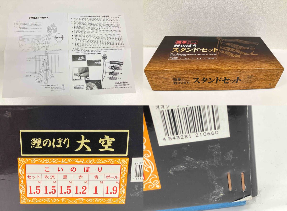 簡単折りたたみ式