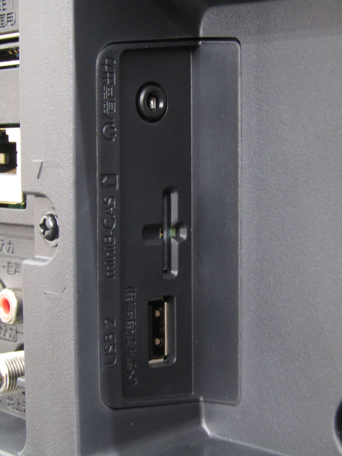 FUNAI 43V型 4K対応液晶テレビ FL-43U3060 2024年製 - メルカリ