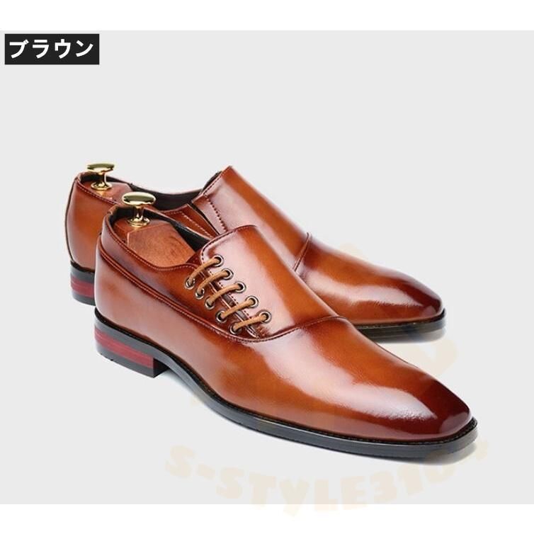 革靴 靴