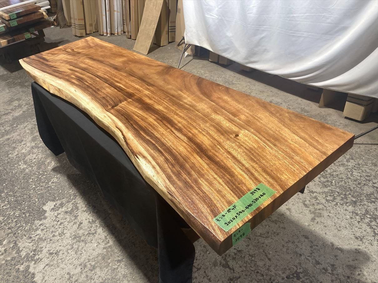 モンキーポッド3598　一枚板無垢 乾燥材　2020ｘ540-490-530ｘ40mm カウンター　センターテーブル　ダイニングテーブル　テレビ