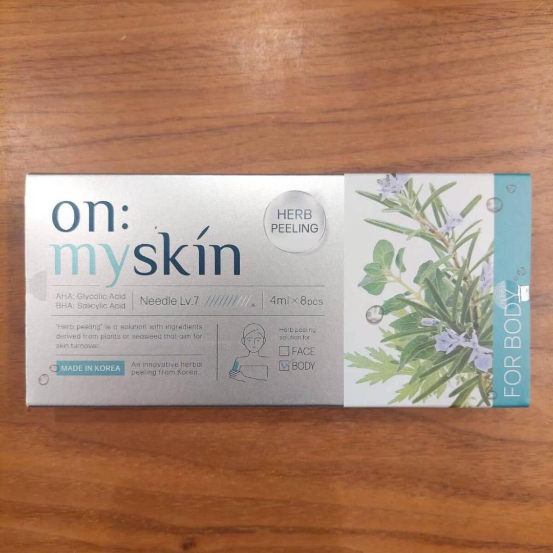 【on:myskin-body】 ハーブピーリングソリューション ボディ用 楽天市場】公式 on:myskin body用 │ 自宅でハーブピーリング