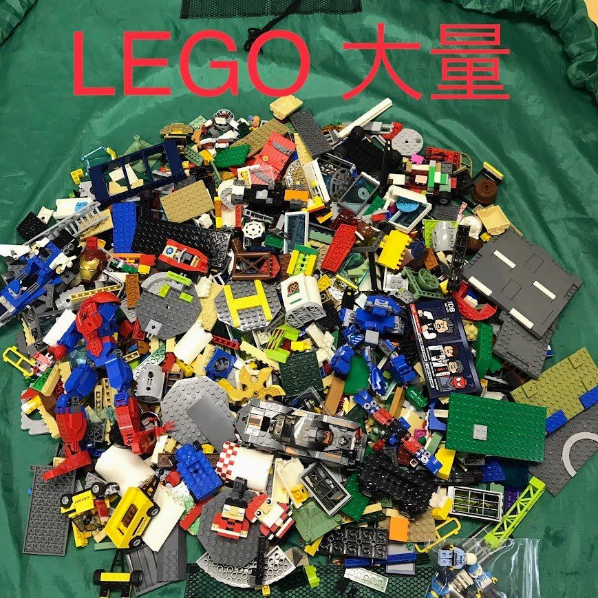 レゴ まとめ売り 3.5kg 知育玩具