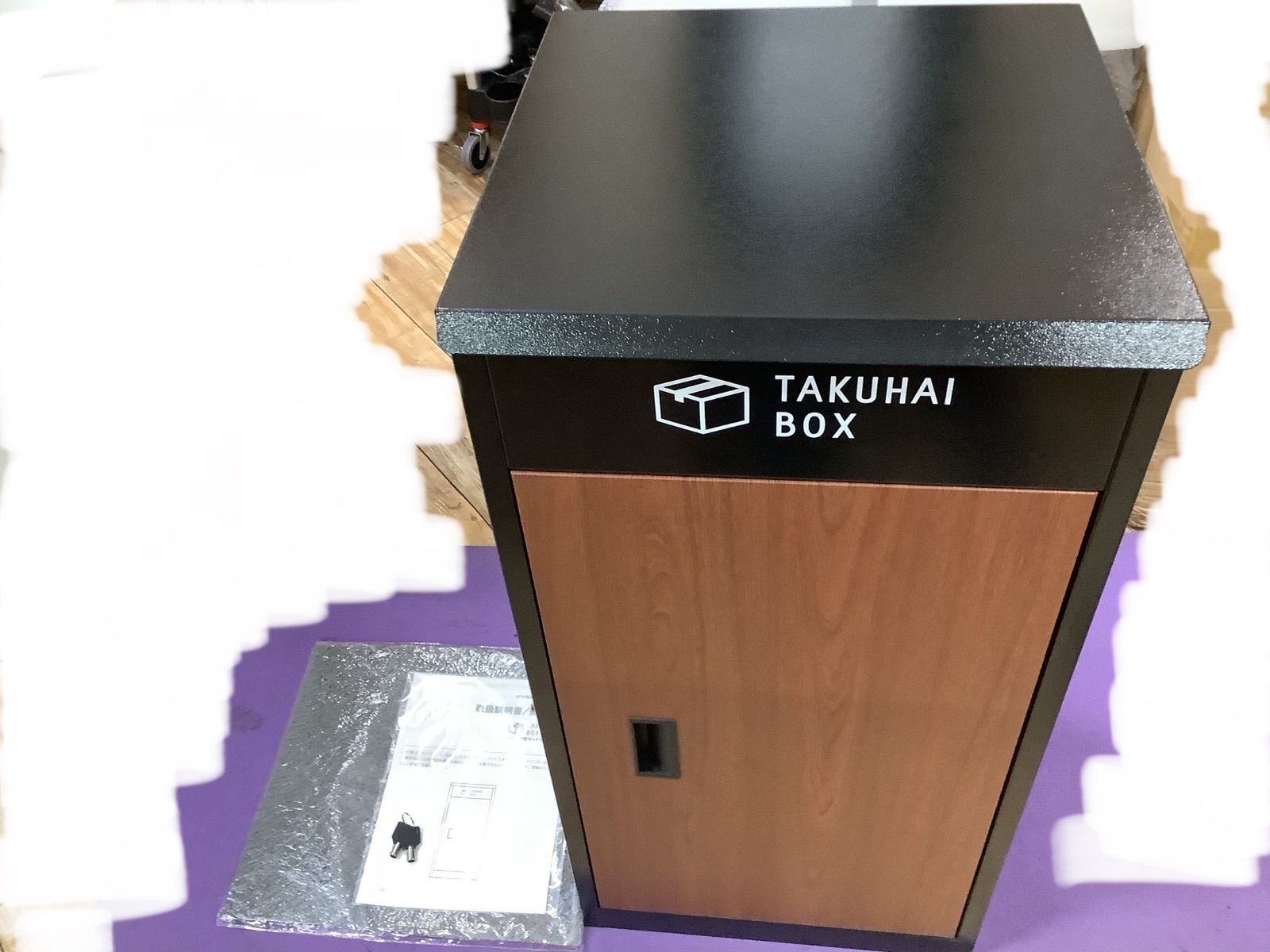 コスメデコルテ 200ml AQ アブソリュートトリートメント ローション II