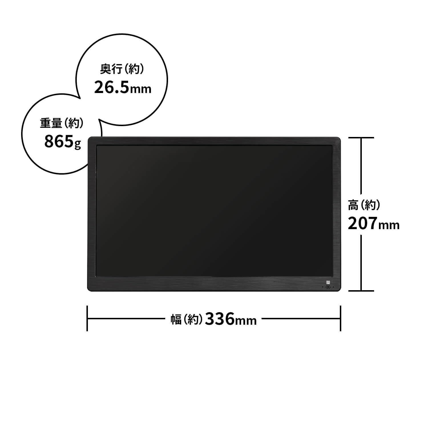 新品 [東京Deco] 14インチ 液晶テレビ 地デジ搭載 ポータブル
