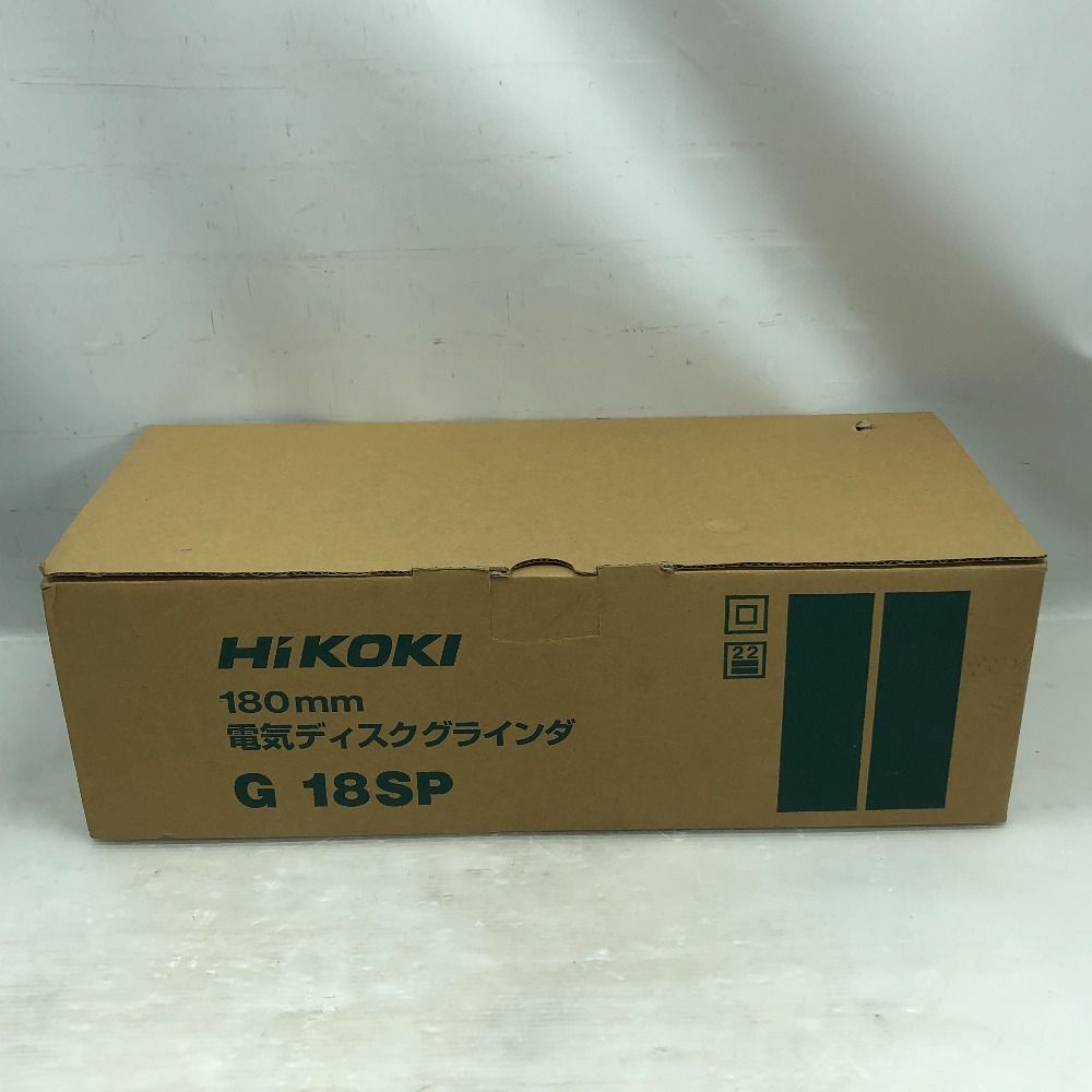 コード式 G18SP