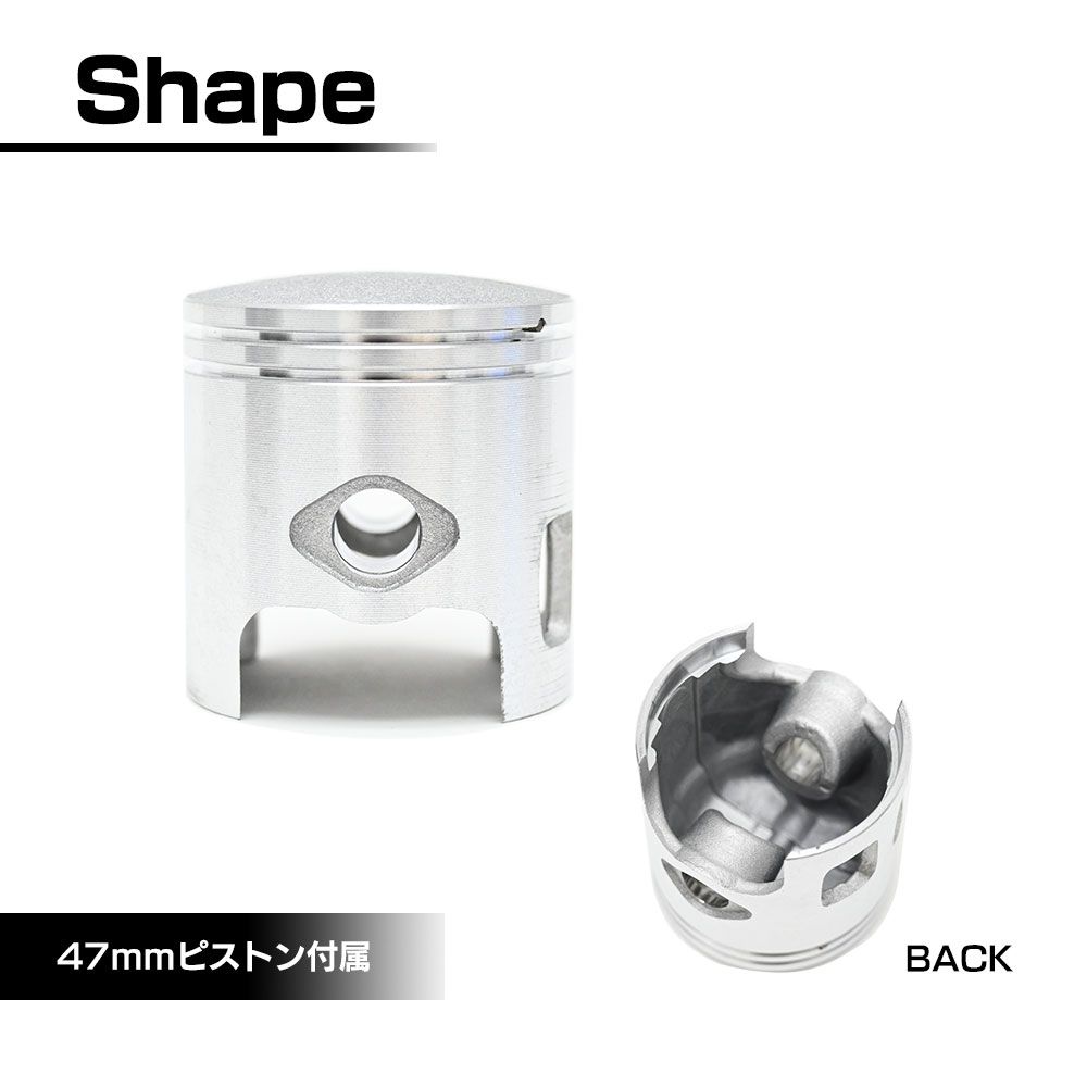 44mm/60ccボアアップキット 3KJジョグ系 ビーノ アクシスなど ヤマハ ビーノ/ジョグ/ジョグZR 4ストローク SA26J/SA36J/SA56J