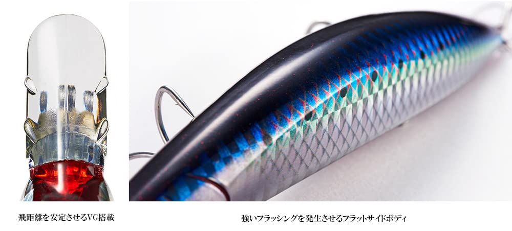 ジャクソン Jackson アスリートプラス 12 FS VG 14