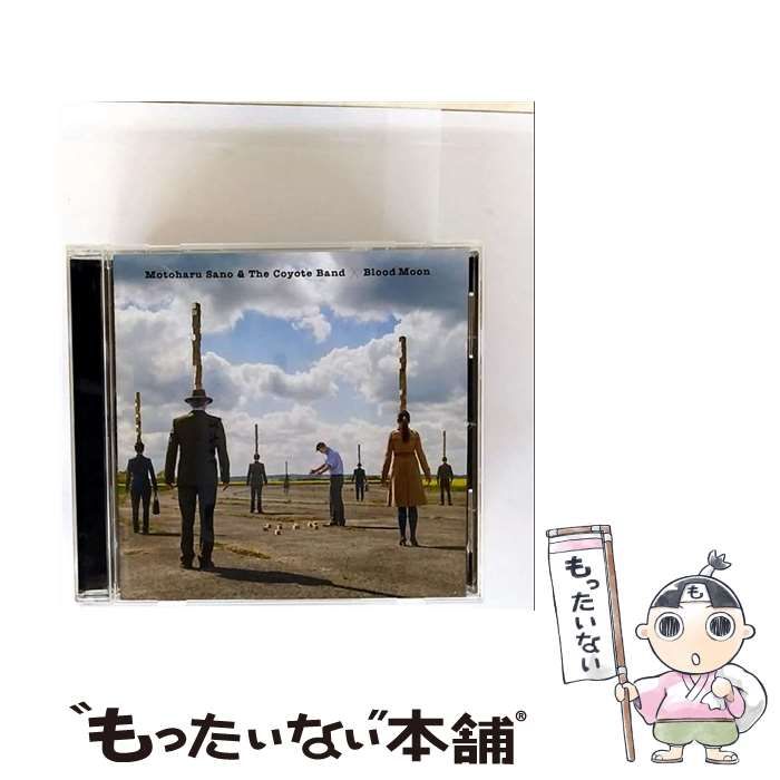中古】 BLOOD MOON / 佐野元春 & THE COYOTE BAND / - メルカリ