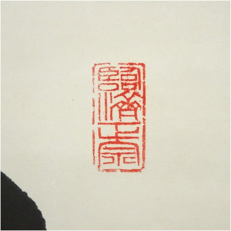 書