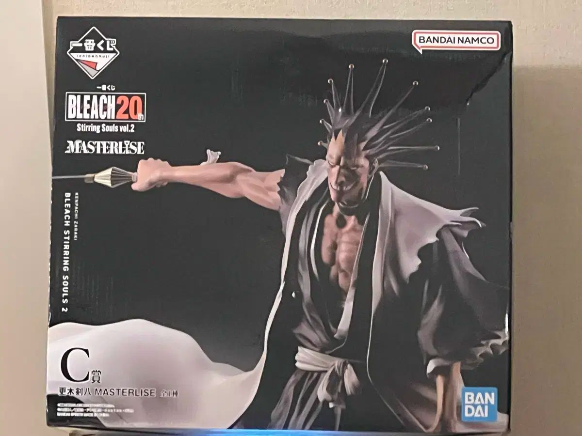 一番くじ BLEACH（ブリーチ） けんぱち C 賞 - メルカリ