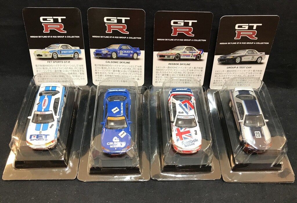 京商 1/64 スカイラインGT-R R32 グループA コレクション 51U53ZQG1fL._AC_SY200_QL15_.jpg