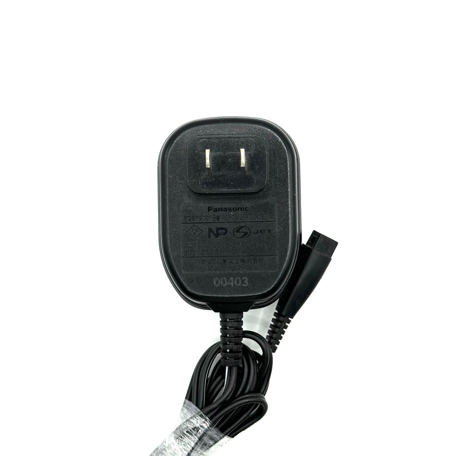 パナソニック　電動シェーバー RC1-73 パナソニック Panasonic 純正 充電器 チャージャー 髭剃り