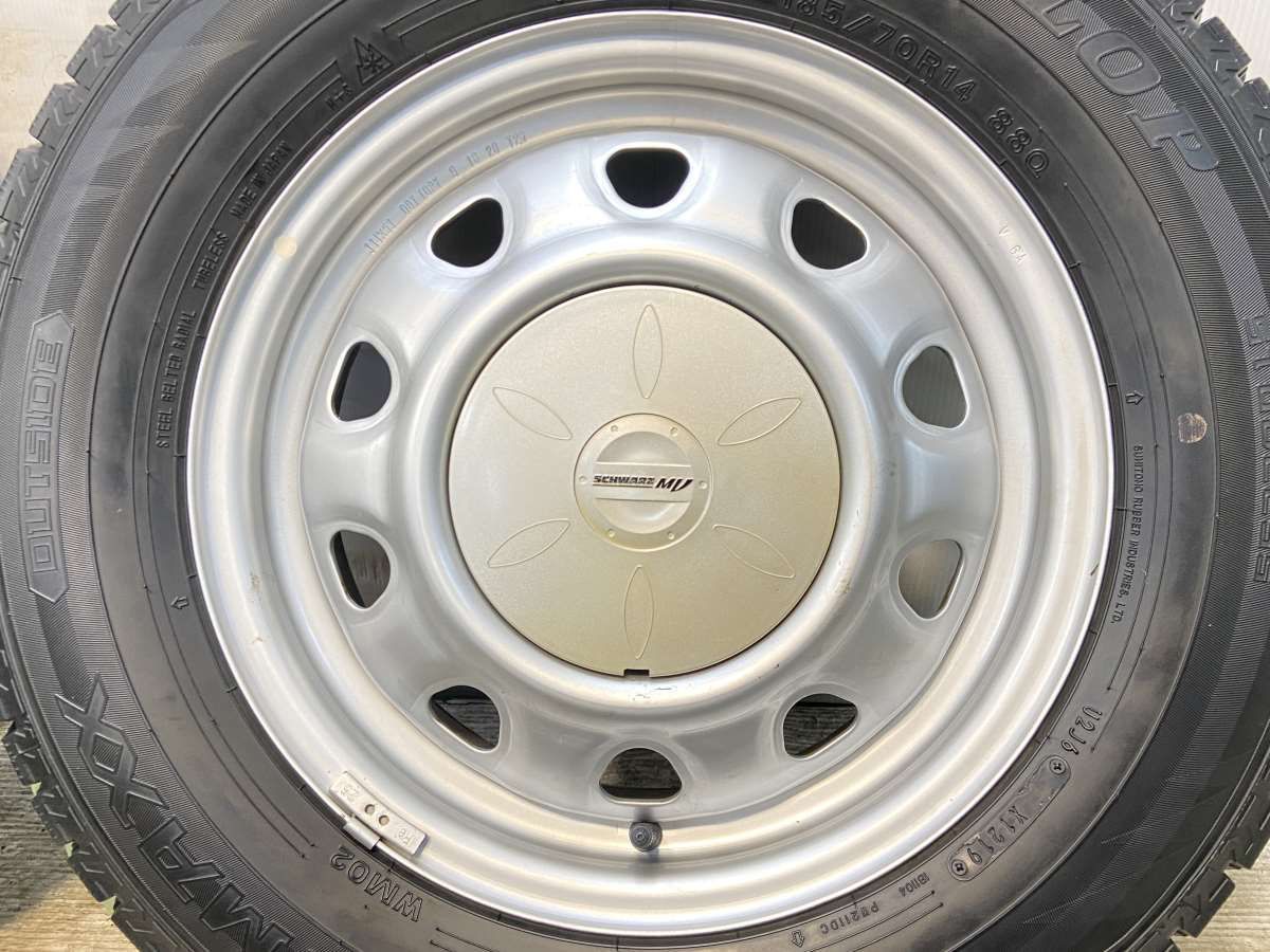 ダンロップ ウィンターマックス