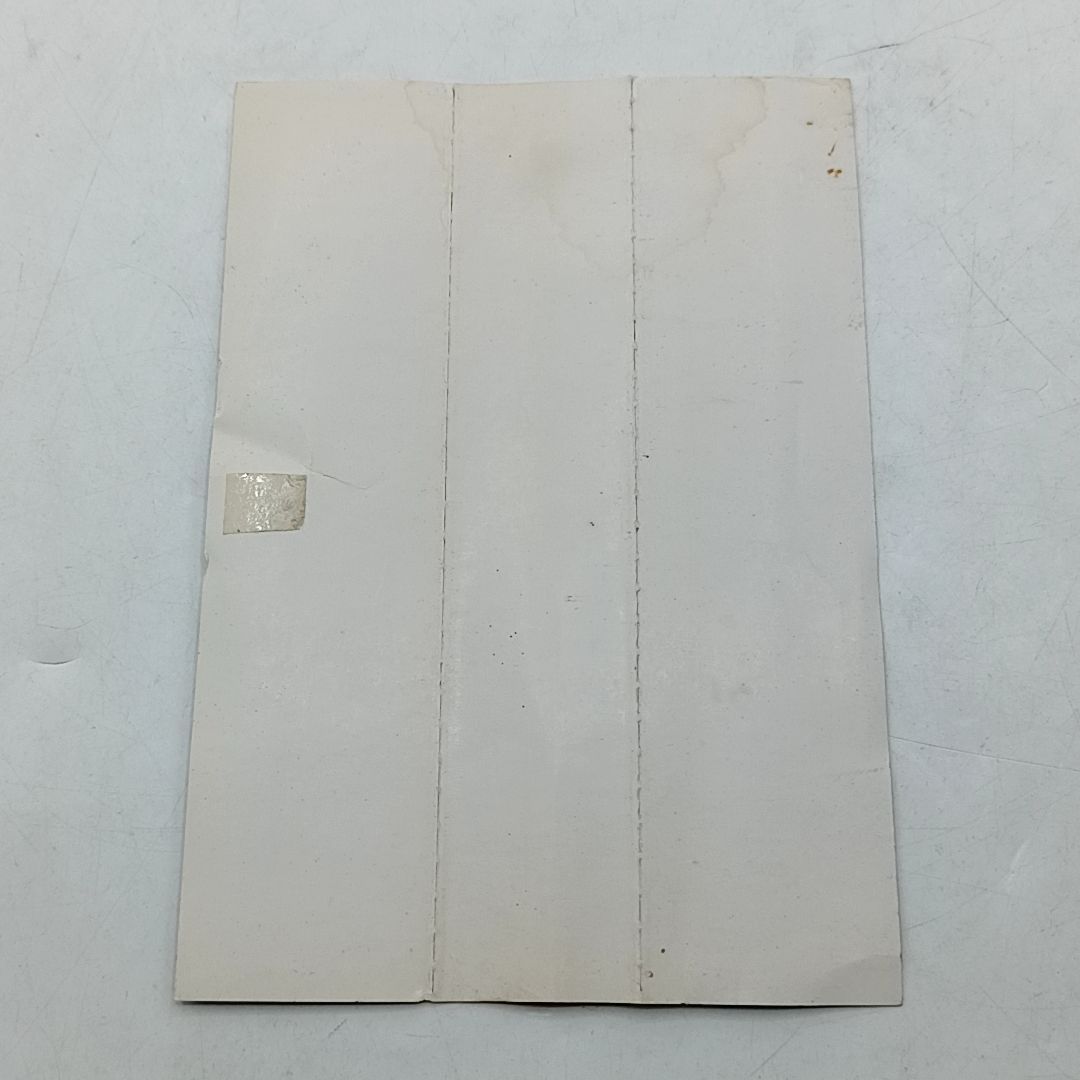 サターンソフト 提督の決断3