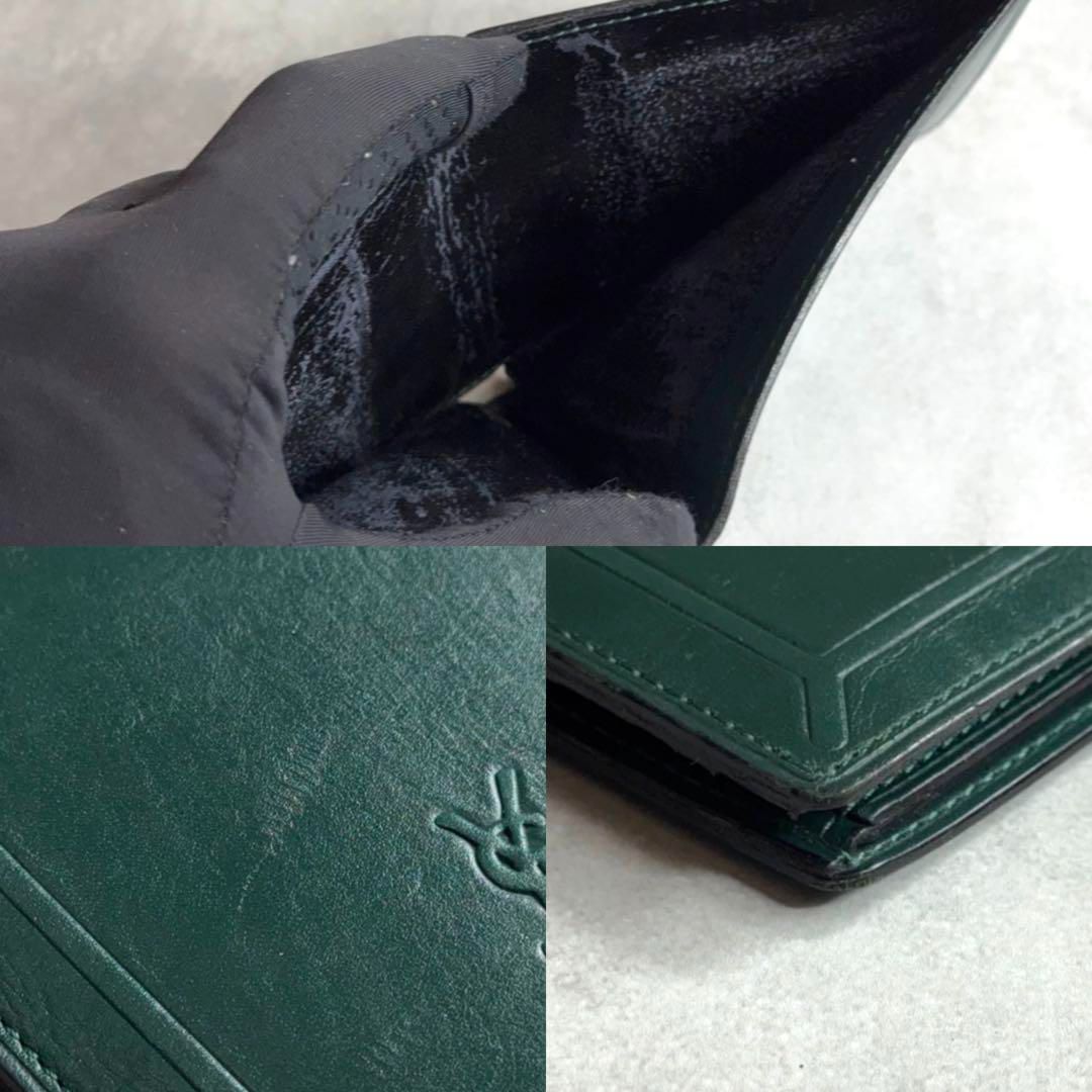 YVES SAINT LAURENT YSL イヴサンローラン / カサンドラエンボス