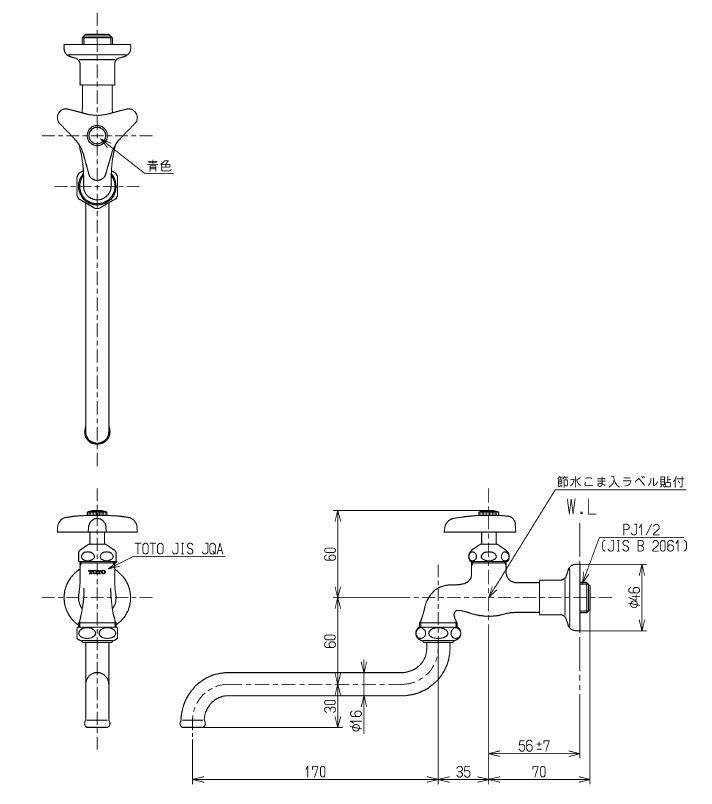 T30ERN13C 13個セット