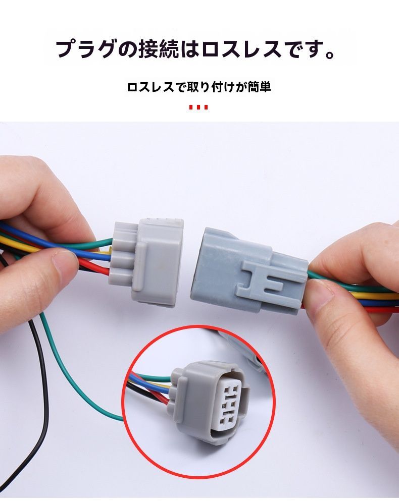 社外パーツ