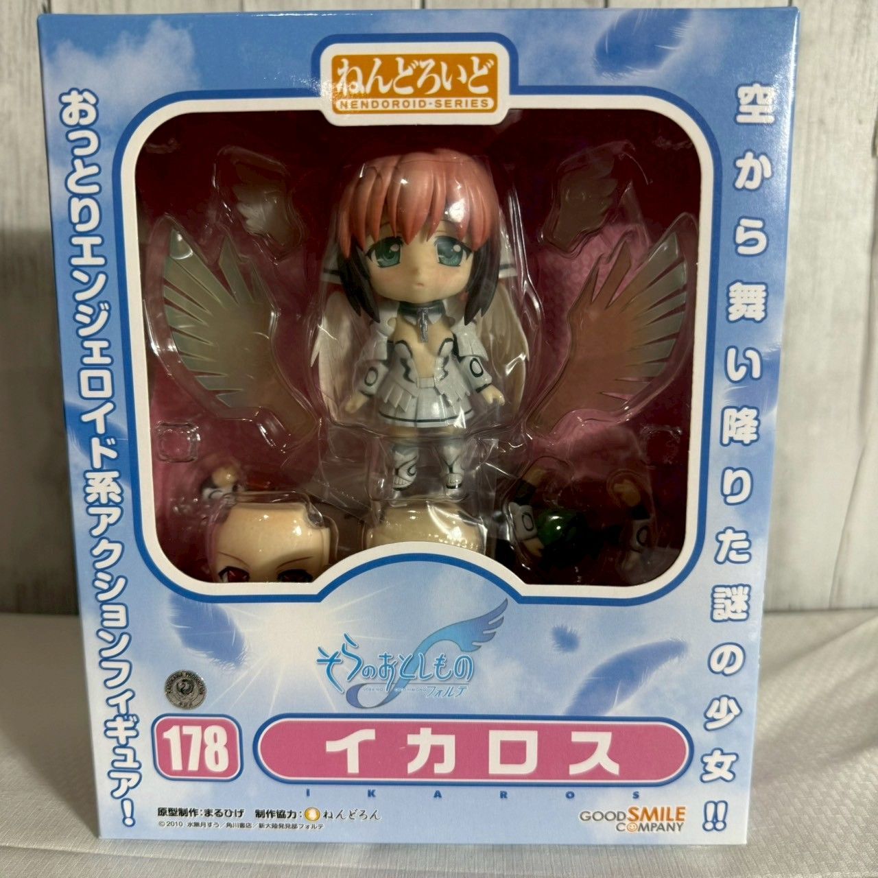 【未開封】そらのおとしものイカロス＆ニンフねんどろいど セット 未開封】そらのおとしものイカロス＆ニンフねんどろいど セット