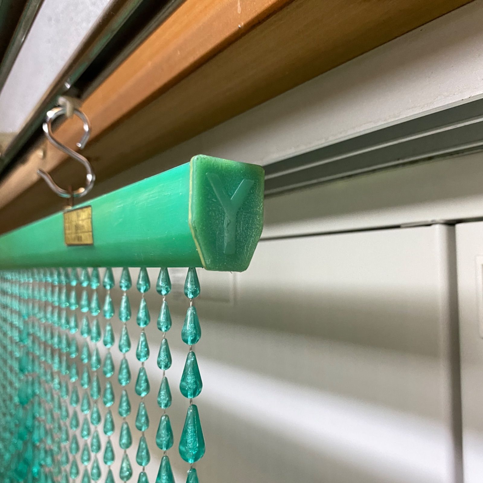 珠のれん たまのれん 昭和レトロ プラスチック製 ポップ 85cm 90cm