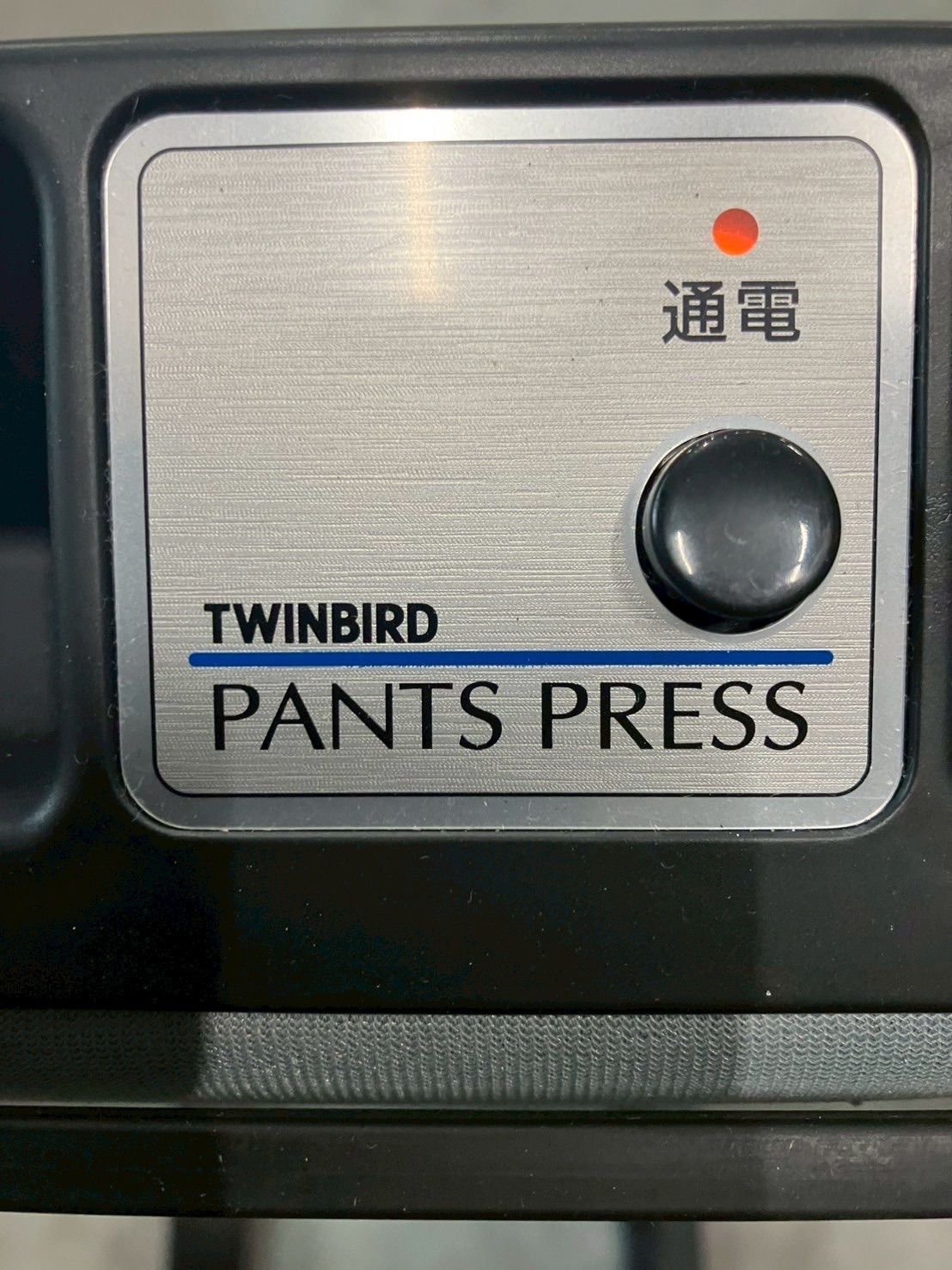 動作