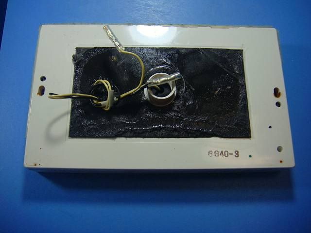 RBP-EAD16 CORONA コロナ 給湯器 リモコン 送料無料 スピード発送 即決 不 返金保証 純正 D4661