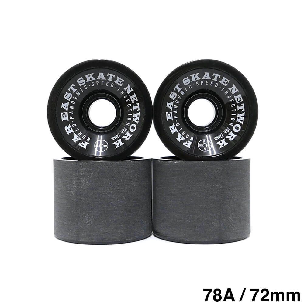 FESN/WPSIソフトウィール 70mm ベアリングセット 楽天市場】FESN BEARING エフイーエスエヌ ベアリング W.P.S.I
