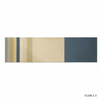 臨書用紙 清書用 曼珠院古今 20枚入 AI24