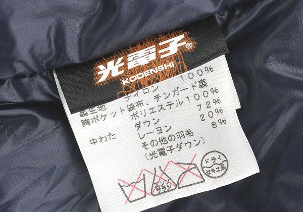 THE NORTH FACE/ノースフェイス Harris Tweed ダウンジャケット THE NORTH FACE/ノースフェイス Harris Tweed ダウンジャケット