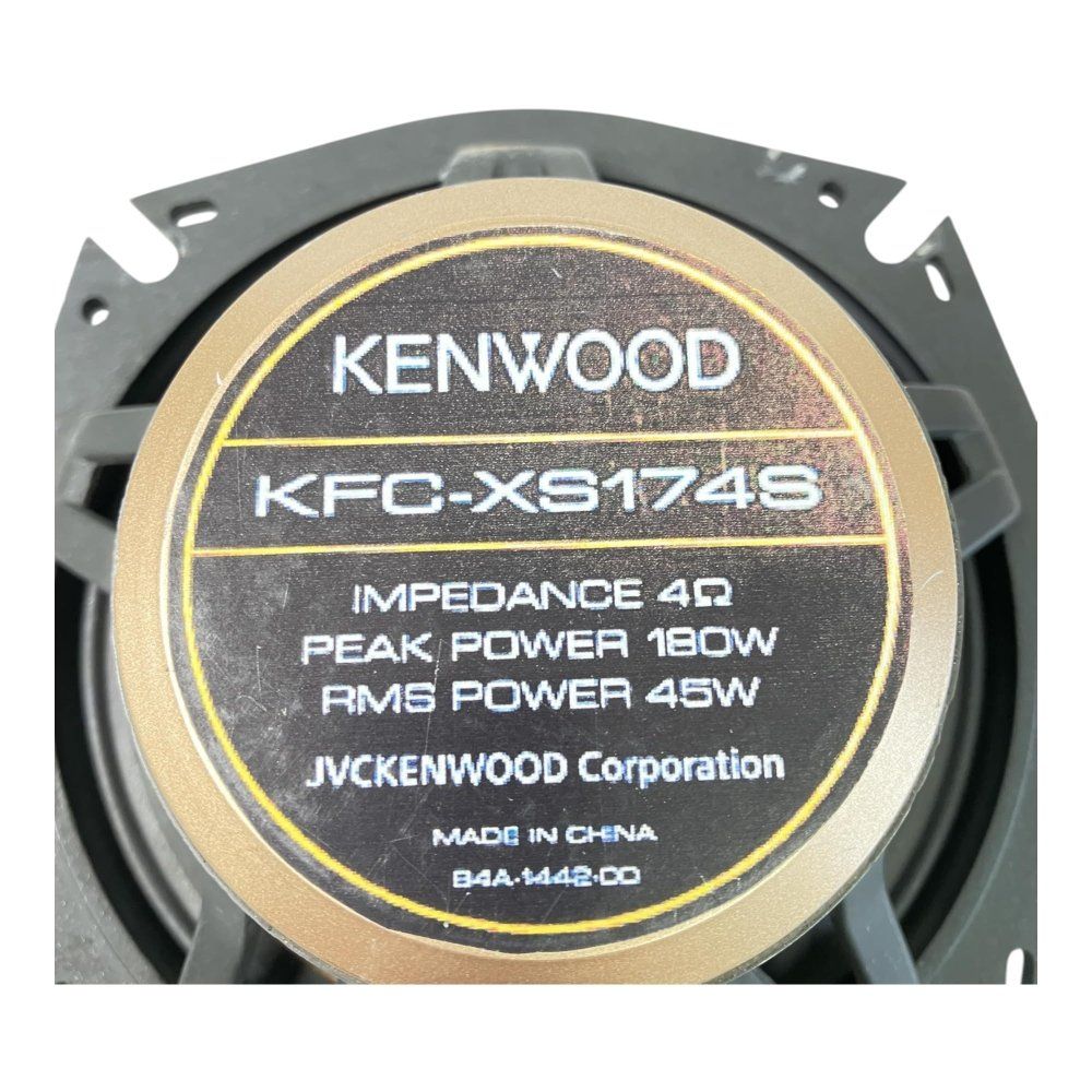 ケンウッド カスタムフィットスピーカー KFC-XS174S 17cm 3way