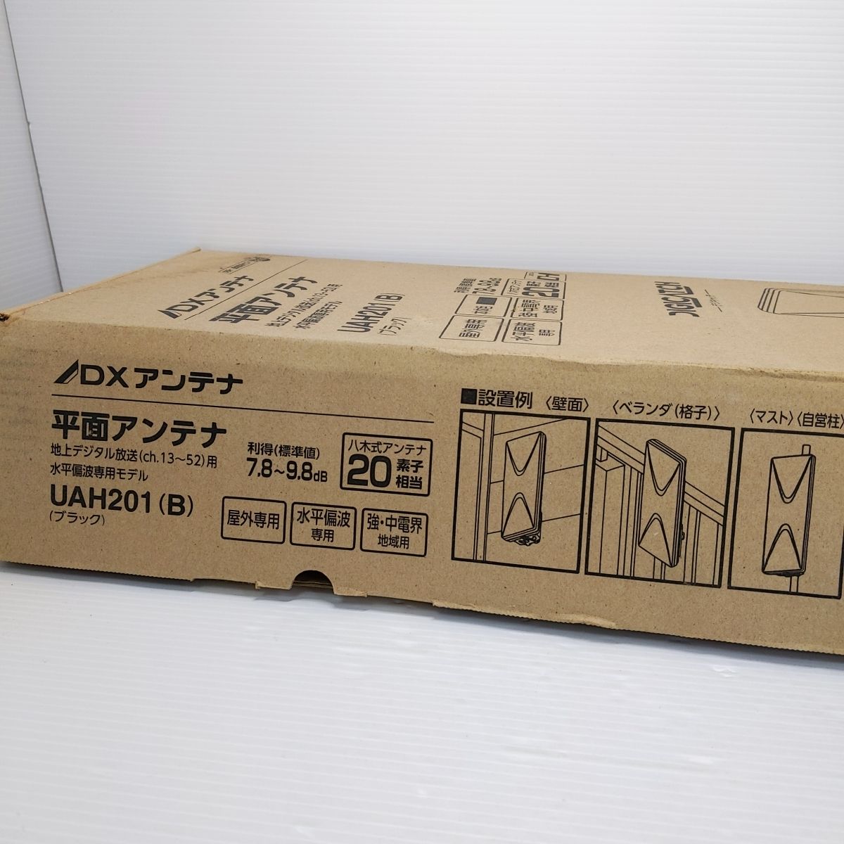ブラック 〇YR-52692〇