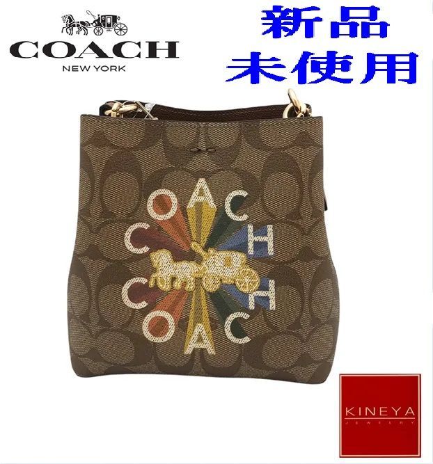 正規品格安】 COACH - コーチ COACH レインボー ベージュマルチ