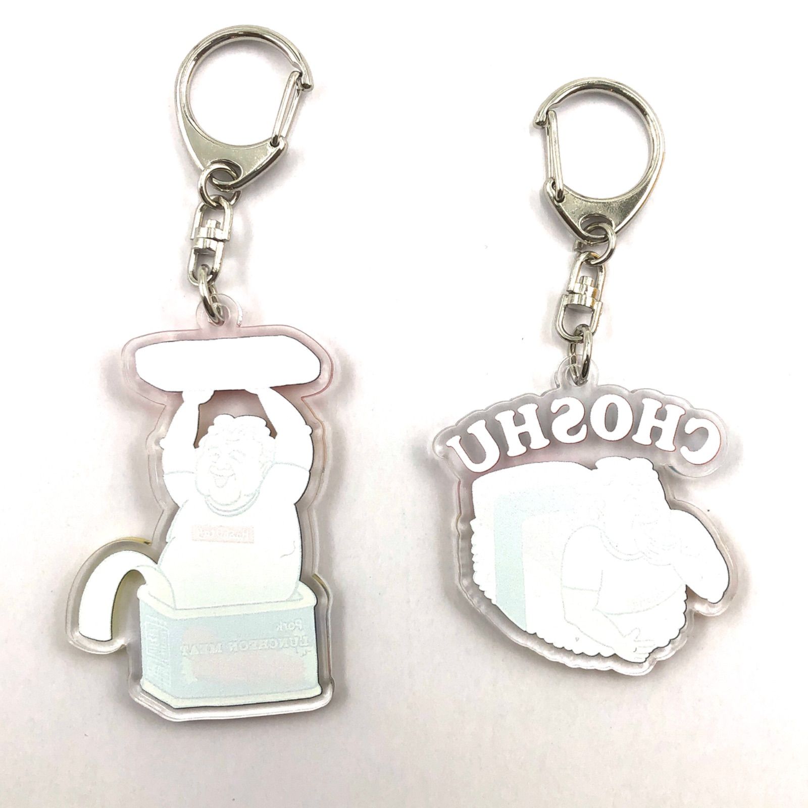 新品 長州力 キーホルダー KEY HOLDER キーリング 2個セット SET