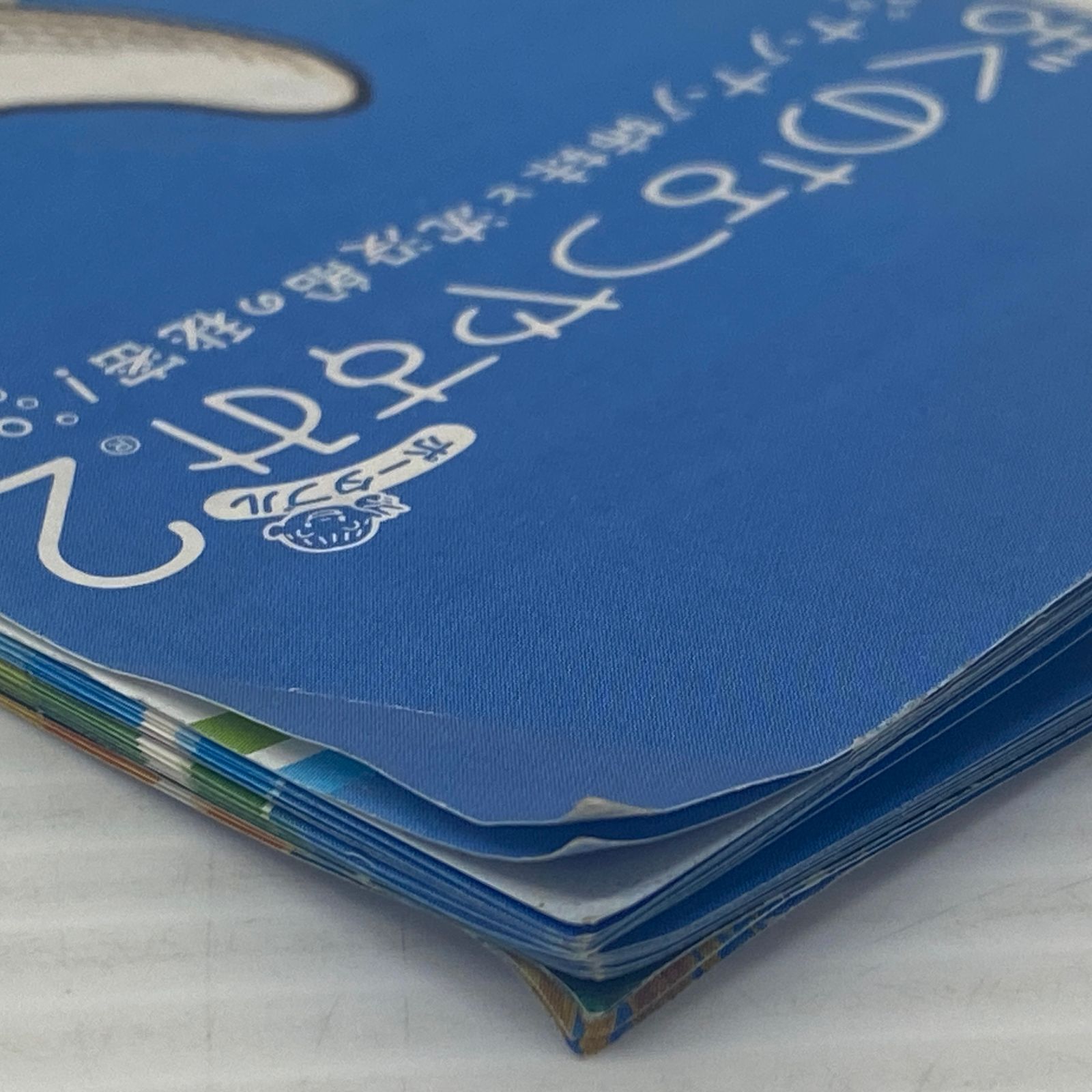 ぼくのなつやすみポータブル2 ナゾナゾ姉妹と沈没船の秘密！ 美品 PSP ソフト ぼくのなつやすみポータブル2 ナゾナゾ姉妹と沈没船の秘密