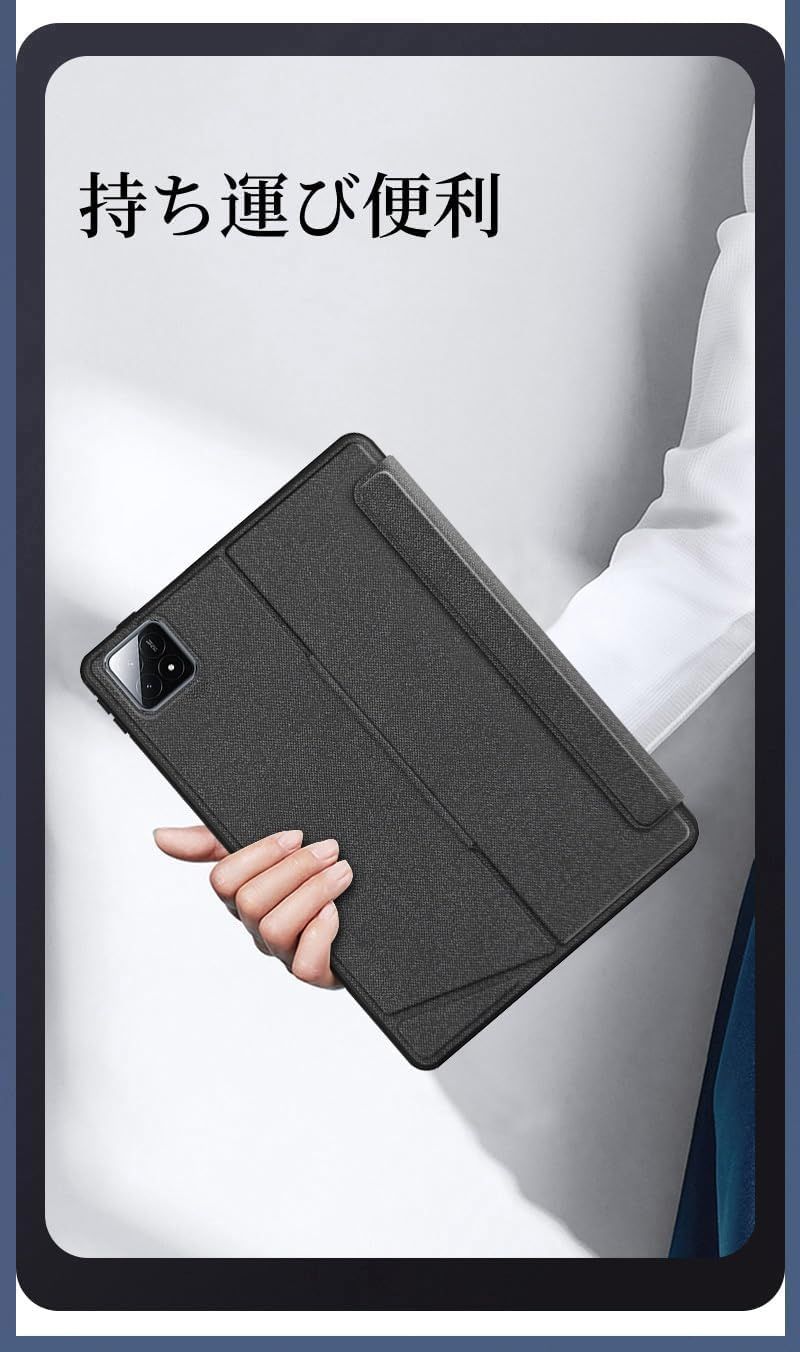 縦|横置き対応i 2025 iPad Pro13 M4インチキーボード ケース タッチパッド バックライト付き マグネット式 ケース 2025 iPad Pro13 M4キーボードケース 角度を自由に変更 ケース 磁気吸着 トラックパッド付き ビジネス