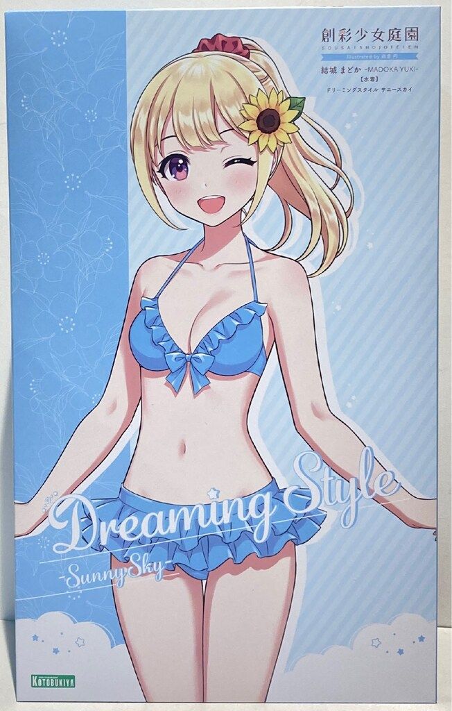 コトブキヤ創彩少女庭園 ZOZOTOWN【夏服】・サニースカイ【水着】結城まどか 創彩少女庭園 結城まどか【水着】 (プラモデル) - ホビーサーチ