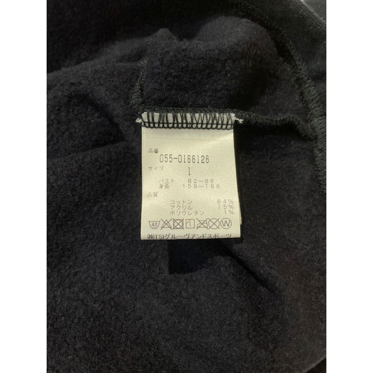 中古 レディース パーリーゲイツ PEARLY GATES 長袖シャツ 1(M