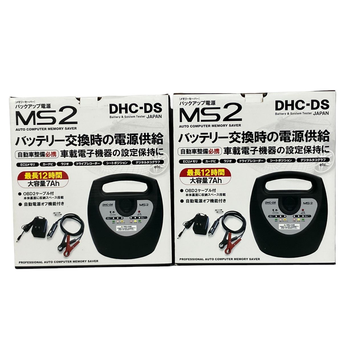 バラ売りOK 忘却バッテリー　ステカ　未開封 71HK+oPbYfL._UF350,350_QL80_.jpg