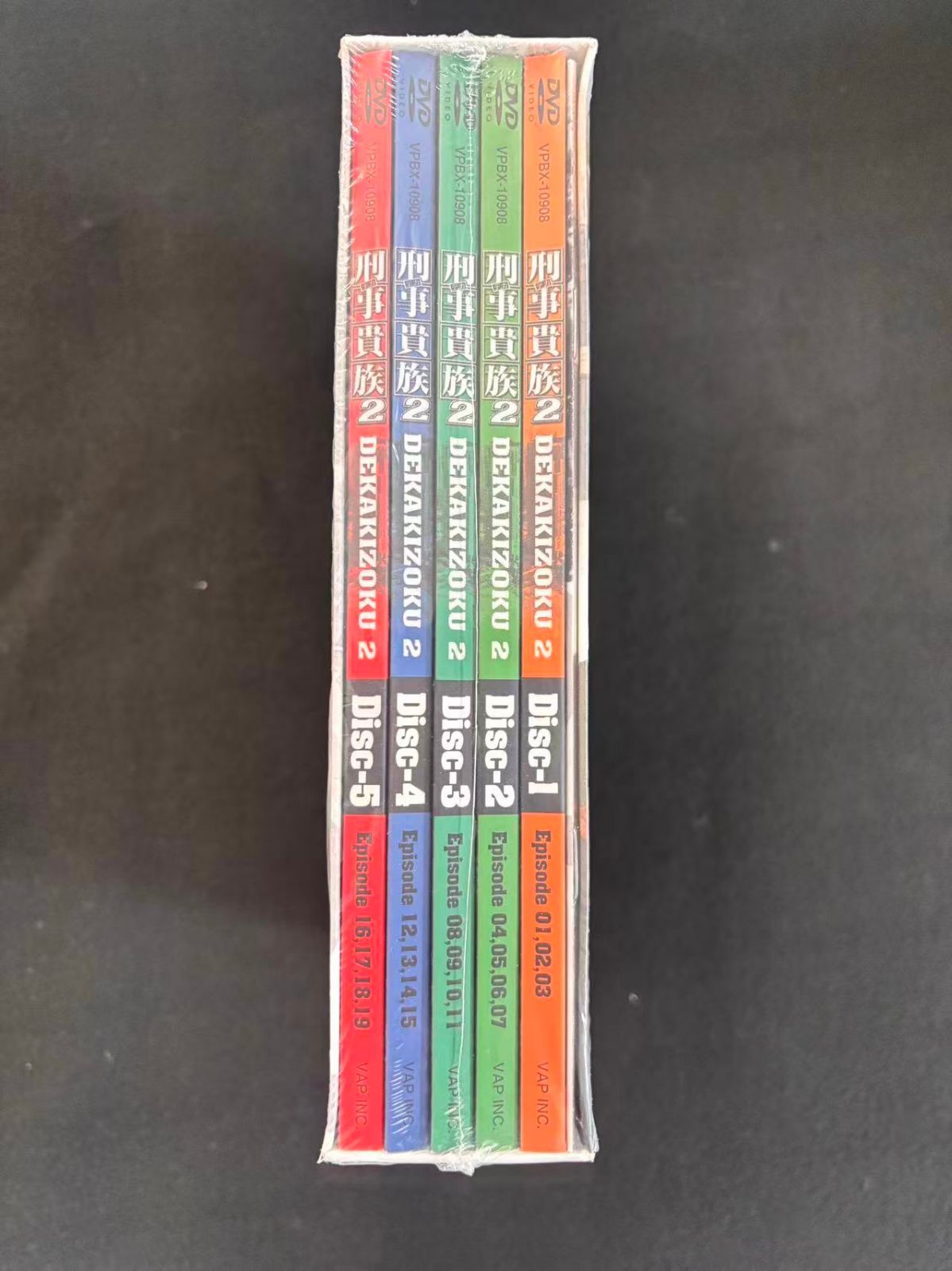 刑事(デカ)貴族2 DVD-BOX Ⅰ〈5枚組〉 - メルカリ