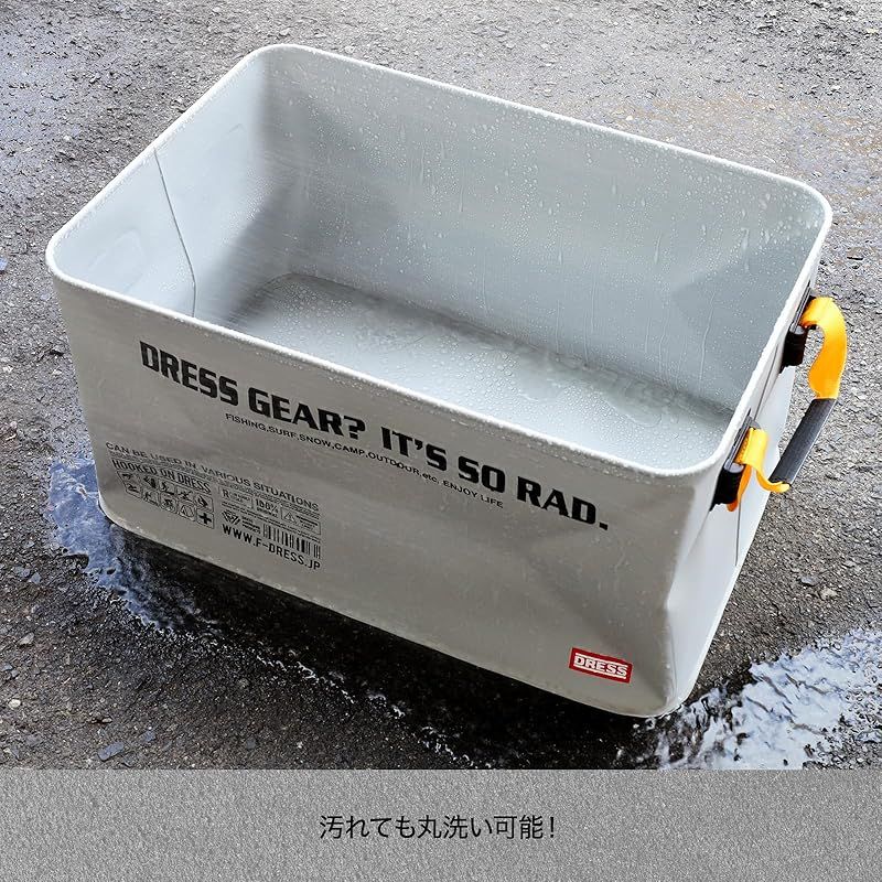 ウェーダー 大容量