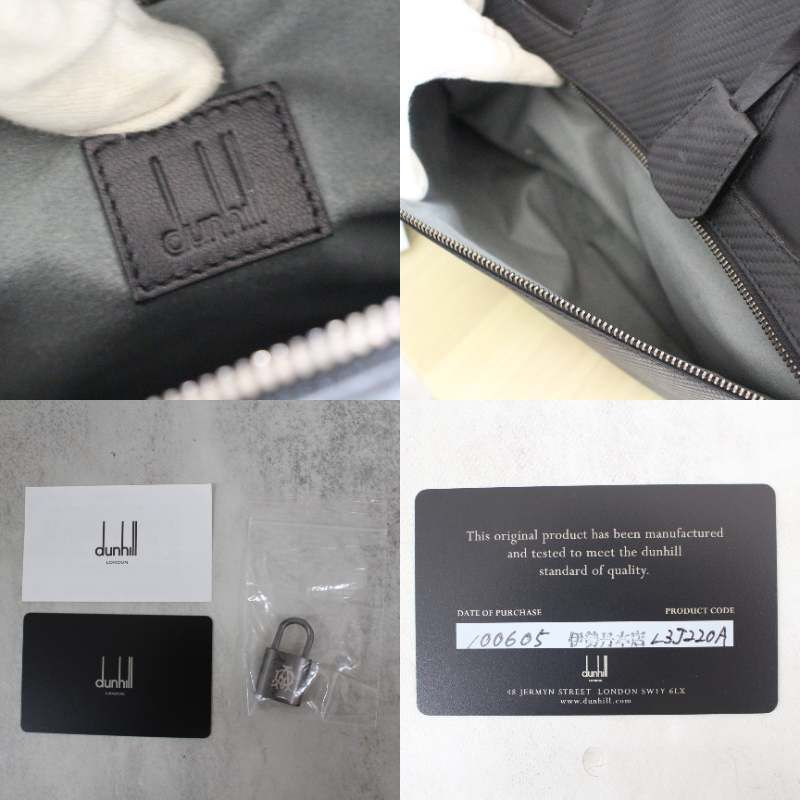 dunhill/ダンヒル】シャーシボストンバッグ（L3J220A）入荷