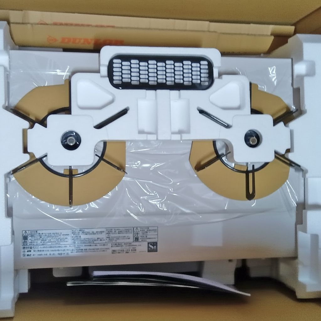 PA-S46H パロマ ガスコンロ テーブルコンロ ガステーブル プロパンガス用 左強火力 WWW_KANDAIZUMI_COM