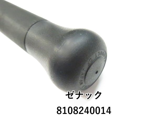 未使用に近い状態　美品　ツララ　グリッサンド72 保証書あり　スピニングロッド ツララのグリッサンド72のインプレ集 | 海釣り勇者ブログ